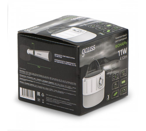 Фонарь кемпинговый Gauss GF005 Фонарь кемпинговый Gauss GF005