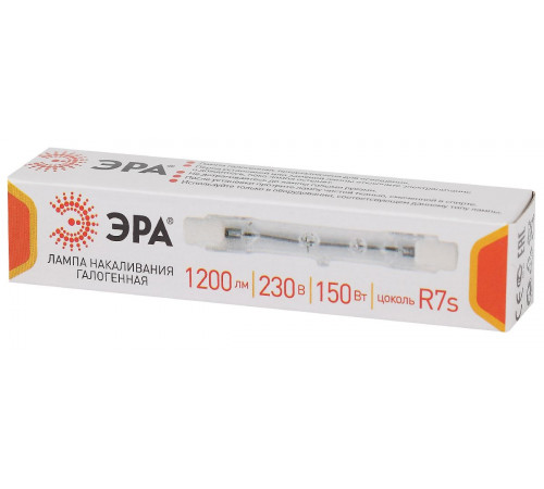 Лампа галогенная Эра R7S 150W 3000K J118-150W-R7s-230V Б0048493 Лампа галогенная Эра R7S 150W 3000K J118-150W-R7s-230V Б0048493