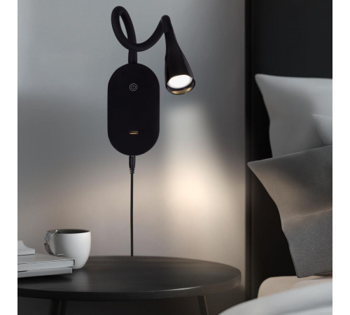 Бра Citilux Рио CL704381N