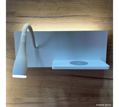 Бра Crystal Lux ELQI AP11W LED WH