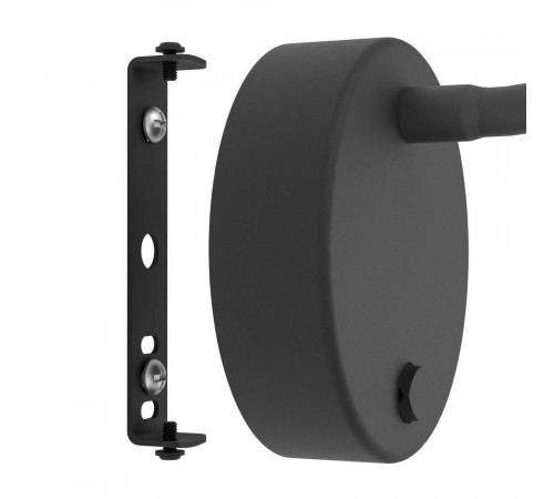 Бра Eglo Olivandino 901818