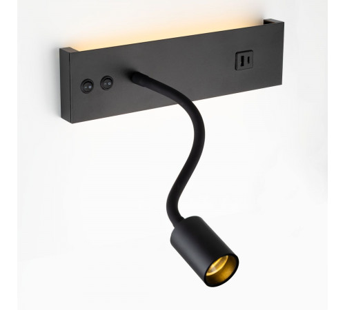 Гибкое бра Citilux Декарт CL704471