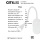 Бра Citilux Рио CL704381N