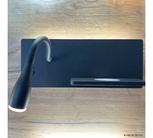 Бра Crystal Lux ELQI AP11W LED BL