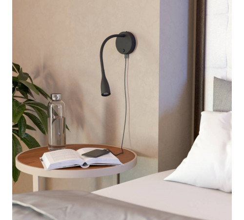 Бра Eglo Olivandino 1 901781