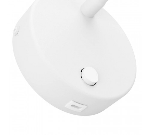 Бра Eglo Olivandino 1 901782