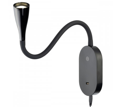 Бра Citilux Рио CL704381N