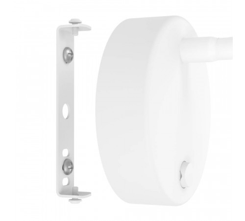 Бра Eglo Olivandino 901819