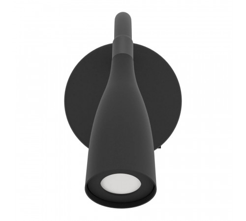 Бра Eglo Olivandino 901818