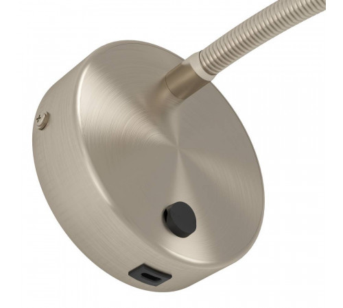 Бра Eglo Olivandino 1 901783