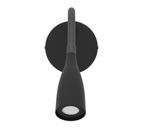 Бра Eglo Olivandino 1 901781