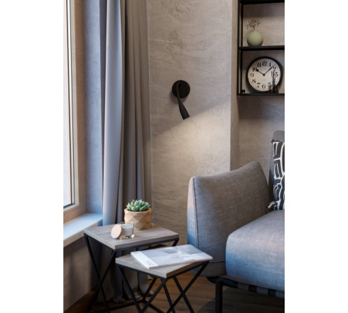 Бра Eglo Olivandino 901818