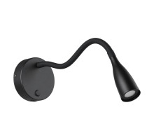 Бра Eglo Olivandino 1 901781