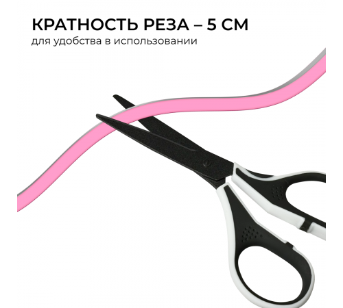 Светодиодный неон Apeyron 24В, 10Вт/м, розовый smd 2835 120д/м, PCB 8мм, 6х12мм, 5м, IP65 17-305