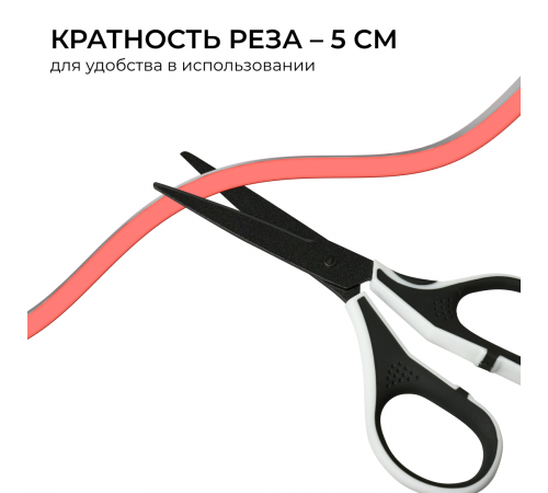 Светодиодный неон Apeyron 24В, 10Вт/м, красный, smd 2835 120д/м, PCB 8мм, 6х12мм, 5м, IP65 17-304