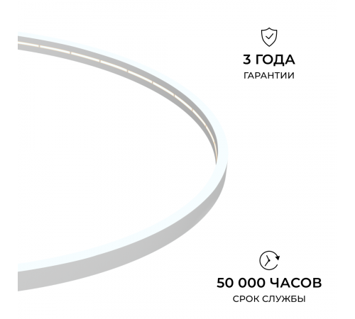 Светодиодный неон Apeyron 24В, 10Вт/м, 400Лм/м, 6500К (х.б.) smd 2835 120д/м,  PCB 8мм, 6х12мм, 10м, IP65 17-309