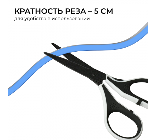 Светодиодный неон Apeyron 24В, 10Вт/м, синий, smd 2835 120д/м, PCB 8мм,6х12мм, 5м, IP65 17-303