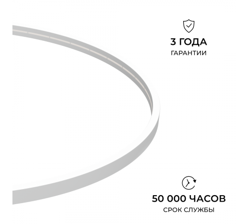 Светодиодный неон Apeyron 24В, 10Вт/м, 400Лм/м, 4000К (д.б.) smd 2835 120д/м, PCB 8мм, 6х12мм, 10м, IP65 17-308