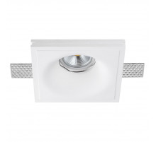 Встраиваемый светильник Lightstar Anello 002000