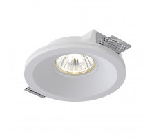 Встраиваемый светильник Arte Lamp Invisible A9287PL-1WH