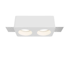 Встраиваемый светильник Maytoni Gyps Modern DL123-GU10-02-W