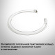 Встраиваемый светильник Novotech Wir Cail 371047