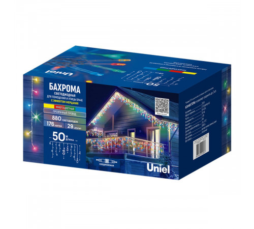 Гирлянда бахрома с эффектом мерцания Uniel ULD-B50006-880/TTK MULTI IP44 UL-00013125