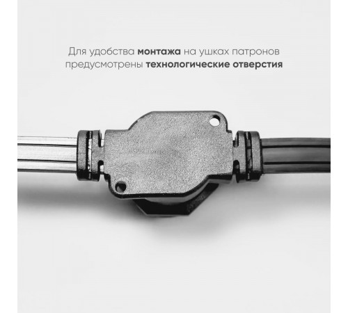 Гирлянда Белт-Лайт Laitcom (LTC) BL50m/250L-1-P Гирлянда Белт-Лайт Laitcom (LTC) BL50m/250L-1-P