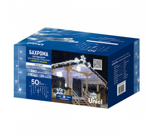 Гирлянда бахрома с эффектом мерцания Uniel ULD-B50006-880/TTK WHITE IP44 UL-00013126 Гирлянда бахрома с эффектом мерцания Uniel ULD-B50006-880/TTK WHITE IP44 UL-00013126