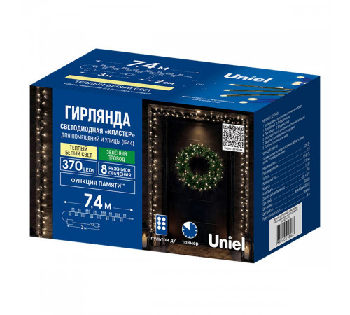 Светодиодная гирлядна Фейерверк. 7.4м. 370 светодиодов Uniel UL-00014202 ULD-S0740-370/DGA/RC WW IP44 FIREWORK