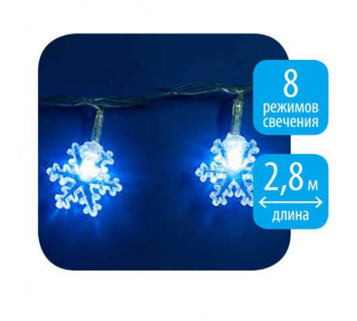 Светодиодная гирлянда (07923) Uniel сакура 220V белый ULD-S0280-020/DTA White IP20 SNOWFLAKES Светодиодная гирлянда (07923) Uniel сакура 220V белый ULD-S0280-020/DTA White IP20 SNOWFLAKES