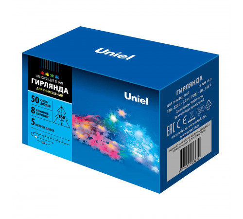 Светодиодная гирлянда Uniel Снежинки-3 (UL-00007195) разноцветный ULD-S0500-050/DTA Multi IP20 Snowflakes-3 Светодиодная гирлянда Uniel Снежинки-3 (UL-00007195) разноцветный ULD-S0500-050/DTA Multi IP20 Snowflakes-3