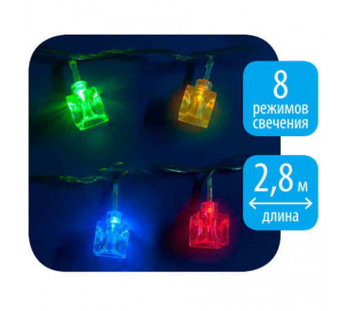 Светодиодная гирлянда (07918) Uniel Кубики 220V разноцветный ULD-S0280-020/DTA MULTI IP20 CUBES Светодиодная гирлянда (07918) Uniel Кубики 220V разноцветный ULD-S0280-020/DTA MULTI IP20 CUBES