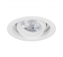 Встраиваемый светильник Arlight MS-VORTEX-BUILT-R135-30W Day4000 (WH-WH, 30 deg, 230V) 057756