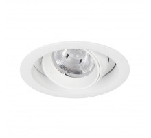 Встраиваемый светильник Arlight MS-VORTEX-BUILT-R110-20W Day4000 (WH-WH, 40 deg, 230V) 057754