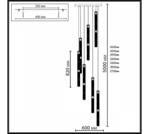 Каскадная люстра Odeon Light L-Vision Collier 5455/210L