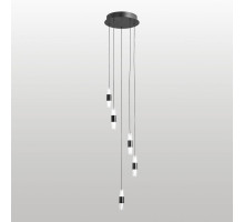 Каскадная люстра Lussole Hopkins LSP-7399