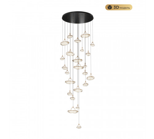 Каскадная люстра Modestyle MS.2326.25 BK Каскадная люстра Modestyle MS.2326.25 BK