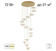 Каскадная люстра Citilux Signature CL247057