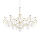 Подвесная люстра Loft IT Mira 10589/900 Gold Asfour