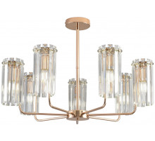 Люстра на штанге Rivoli Zoe 1064-307 Б0070174