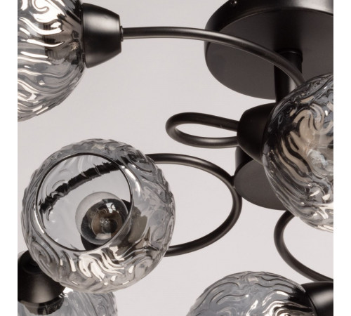 Потолочная люстра De Markt City Лайма 467015406