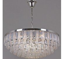 Подвесная люстра Reluce 08531-0.4-16