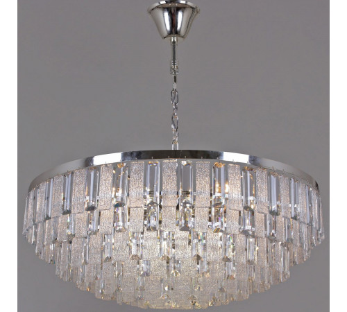 Подвесная люстра Reluce 08531-0.4-16