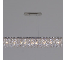 Подвесная люстра Reluce 00750-0.4-10L DN