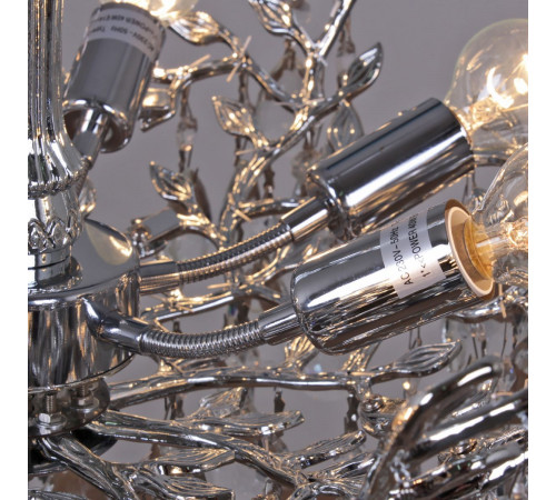 Подвесная люстра Reluce 02474-0.4-08A