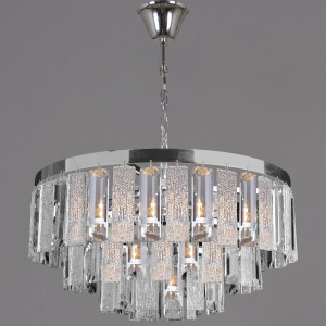 Подвесная люстра Reluce 08531-0.4-08