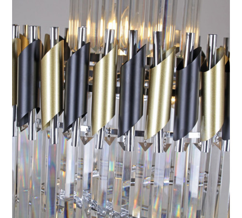 Подвесная люстра Reluce 09001-0.4-600