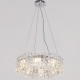 Подвесная люстра Illumico IL5130-500PZF-25 CH ELITE