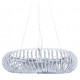 Подвесная люстра Lumina Deco Graziana LDP 10061 D60